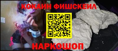 мяу мяу мука Бугуруслан