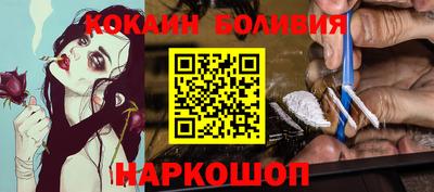 стаф Будённовск