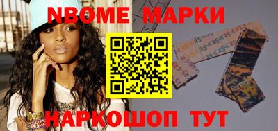 мяу мяу мука Бугуруслан
