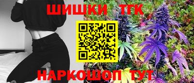 кокаин Бузулук