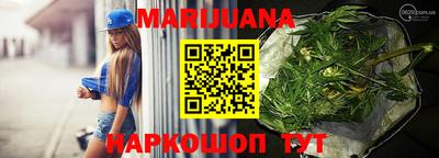 кокаин Бузулук