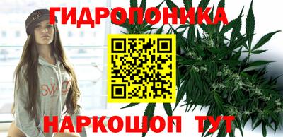 мяу мяу мука Бугуруслан