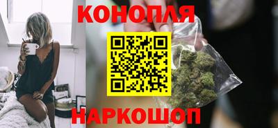 стаф Будённовск