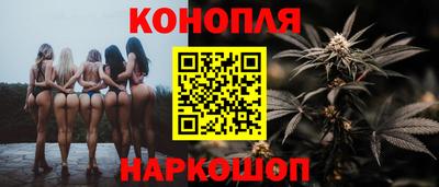 мяу мяу мука Бугуруслан