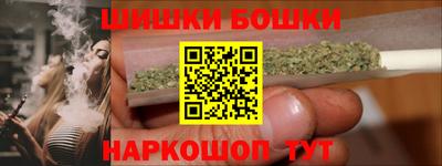 кокаин Бузулук