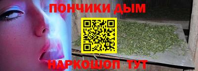 стаф Будённовск