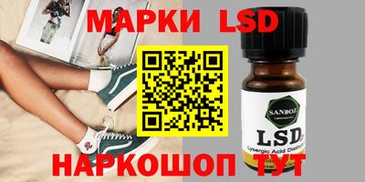 кокаин Бузулук