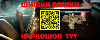 стаф Будённовск