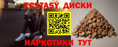 стаф Будённовск