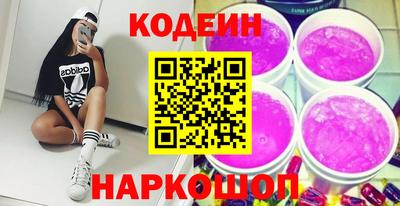 стаф Будённовск