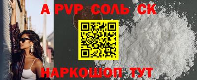 мяу мяу мука Бугуруслан