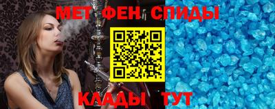 кокаин Бузулук