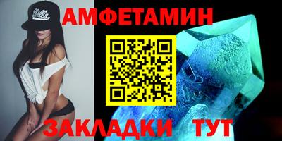 мяу мяу мука Бугуруслан