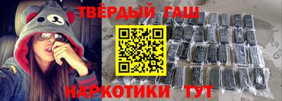 стаф Будённовск