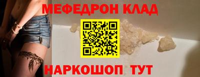 стаф Будённовск